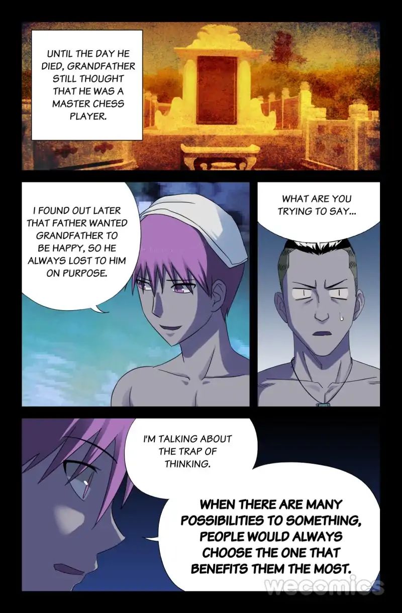 The Devil Ring chapter 47 - page 3