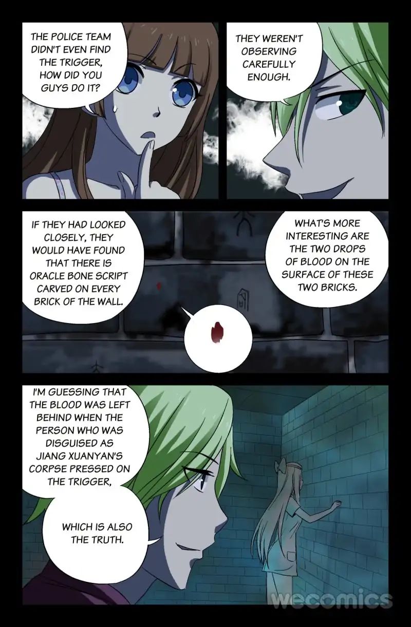 The Devil Ring chapter 21 - page 2