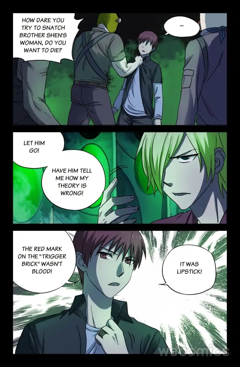 The Devil Ring chapter 21 - page 6