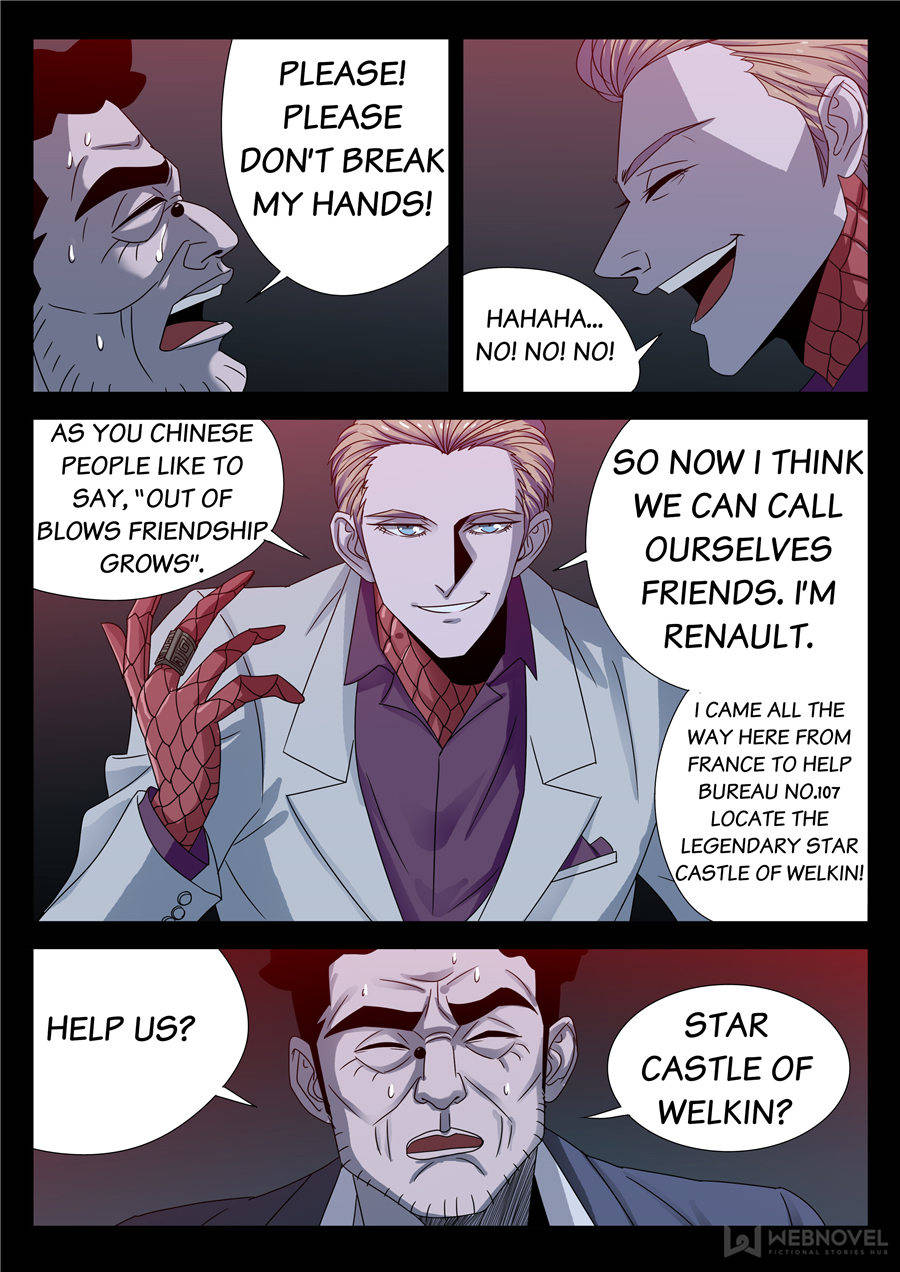 The Devil Ring chapter 89 - page 17