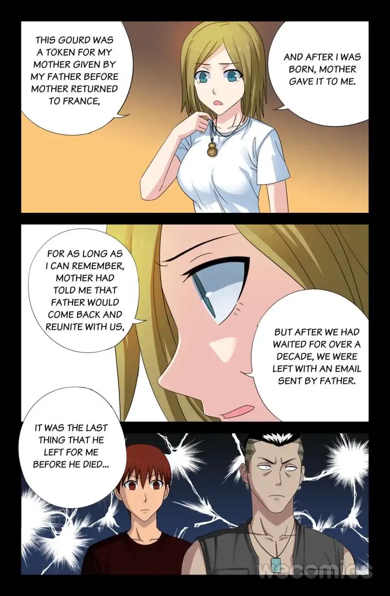 The Devil Ring chapter 49 - page 1