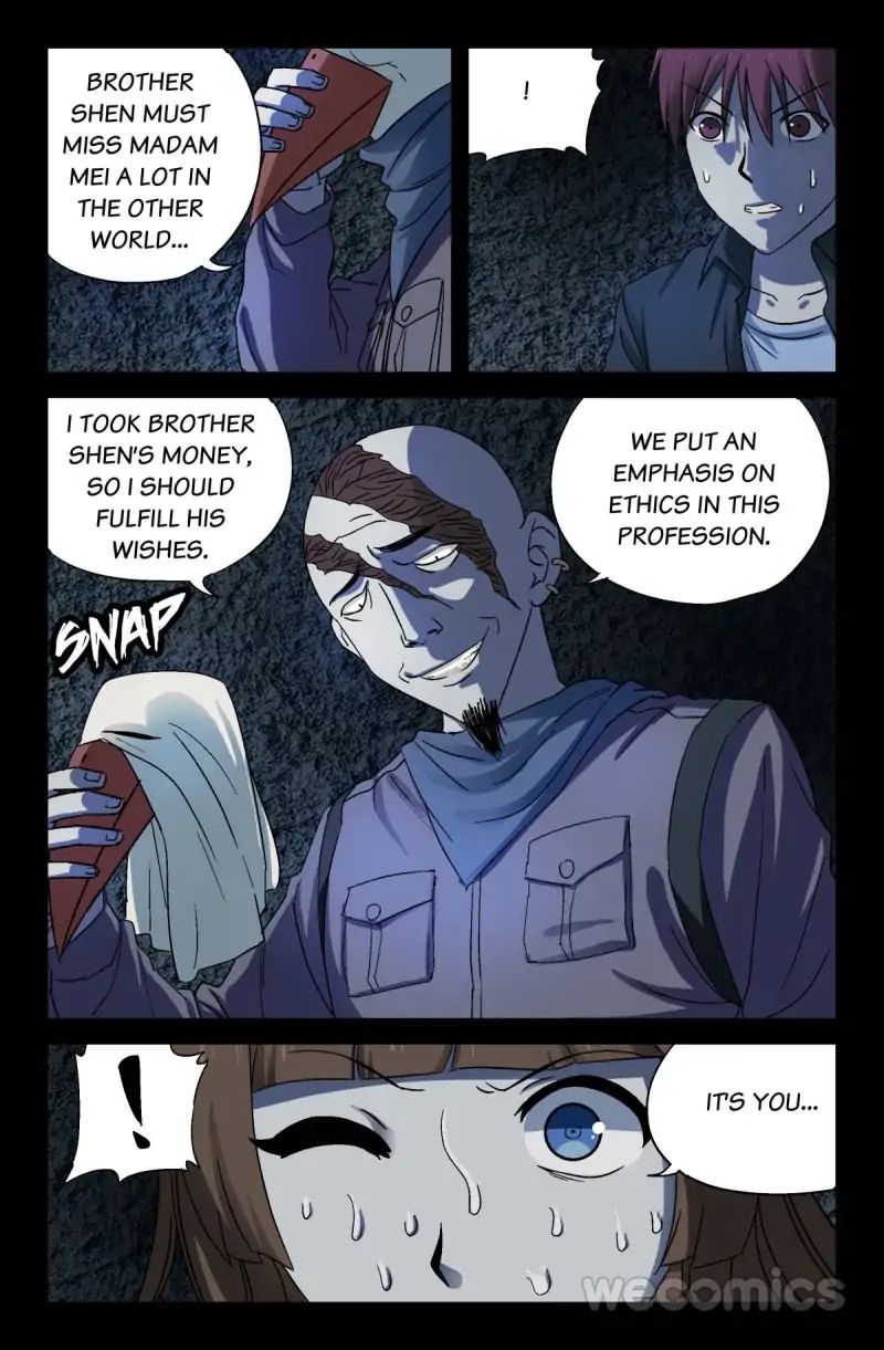 The Devil Ring chapter 25 - page 6