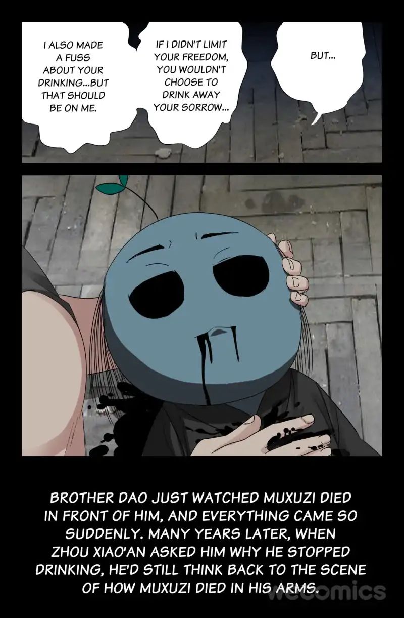 The Devil Ring chapter 52 - page 14