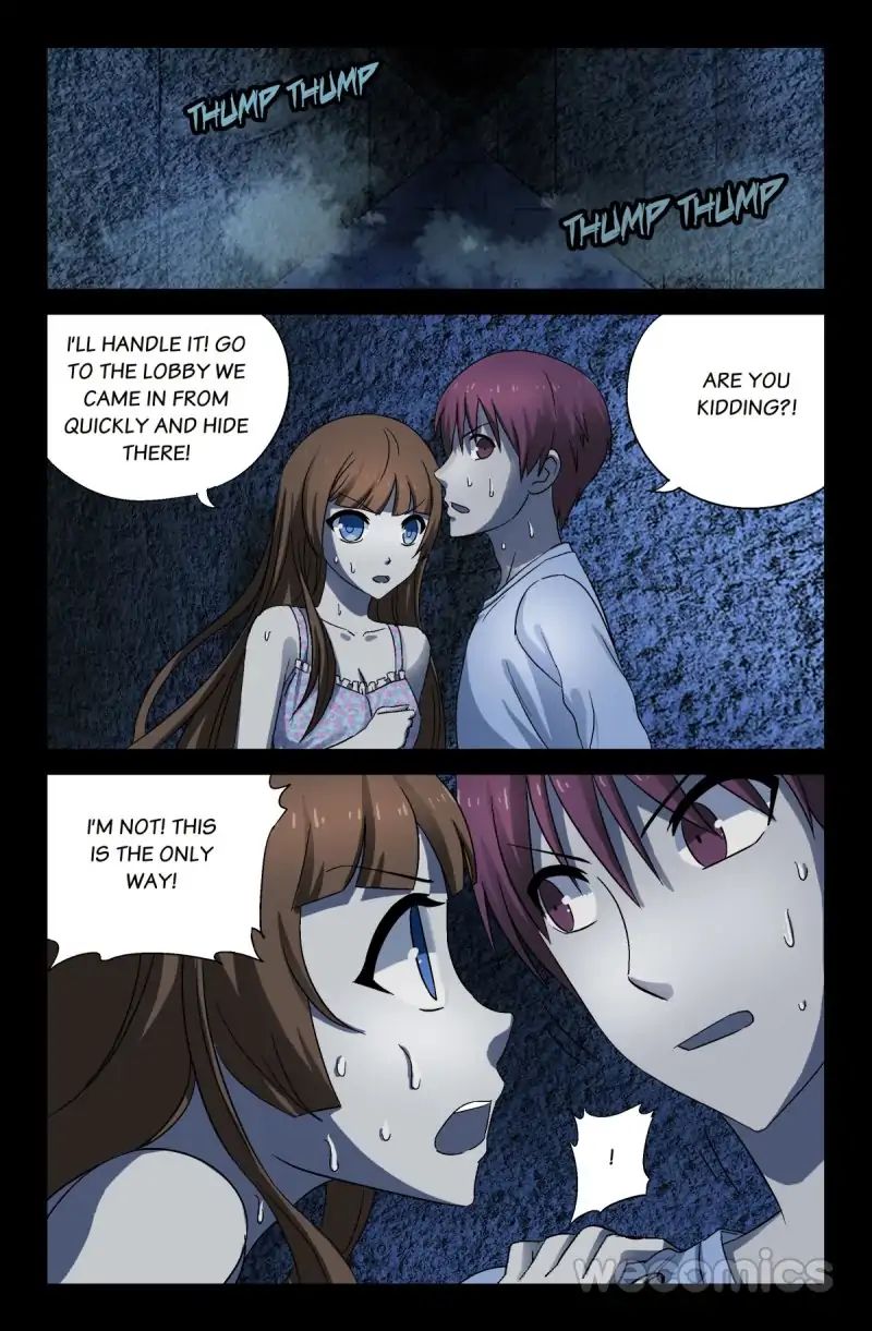 The Devil Ring chapter 26 - page 1