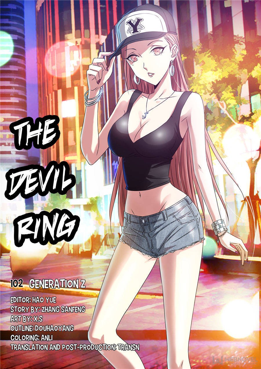 The Devil Ring chapter 92 - page 1