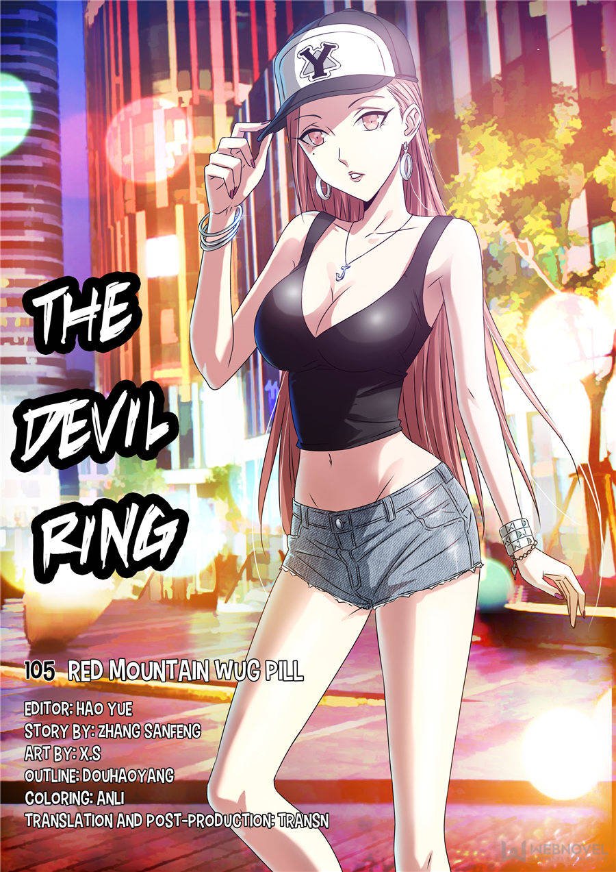 The Devil Ring chapter 93 - page 14