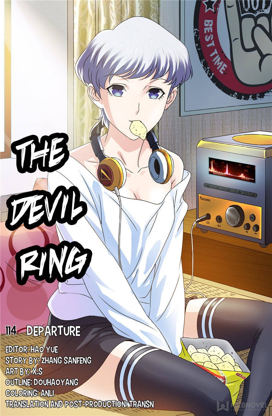 The Devil Ring chapter 98 - page 1