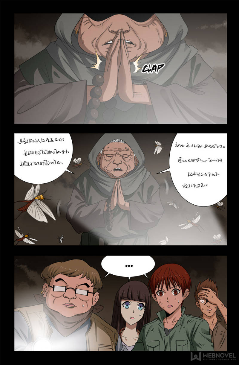 The Devil Ring chapter 101 - page 4