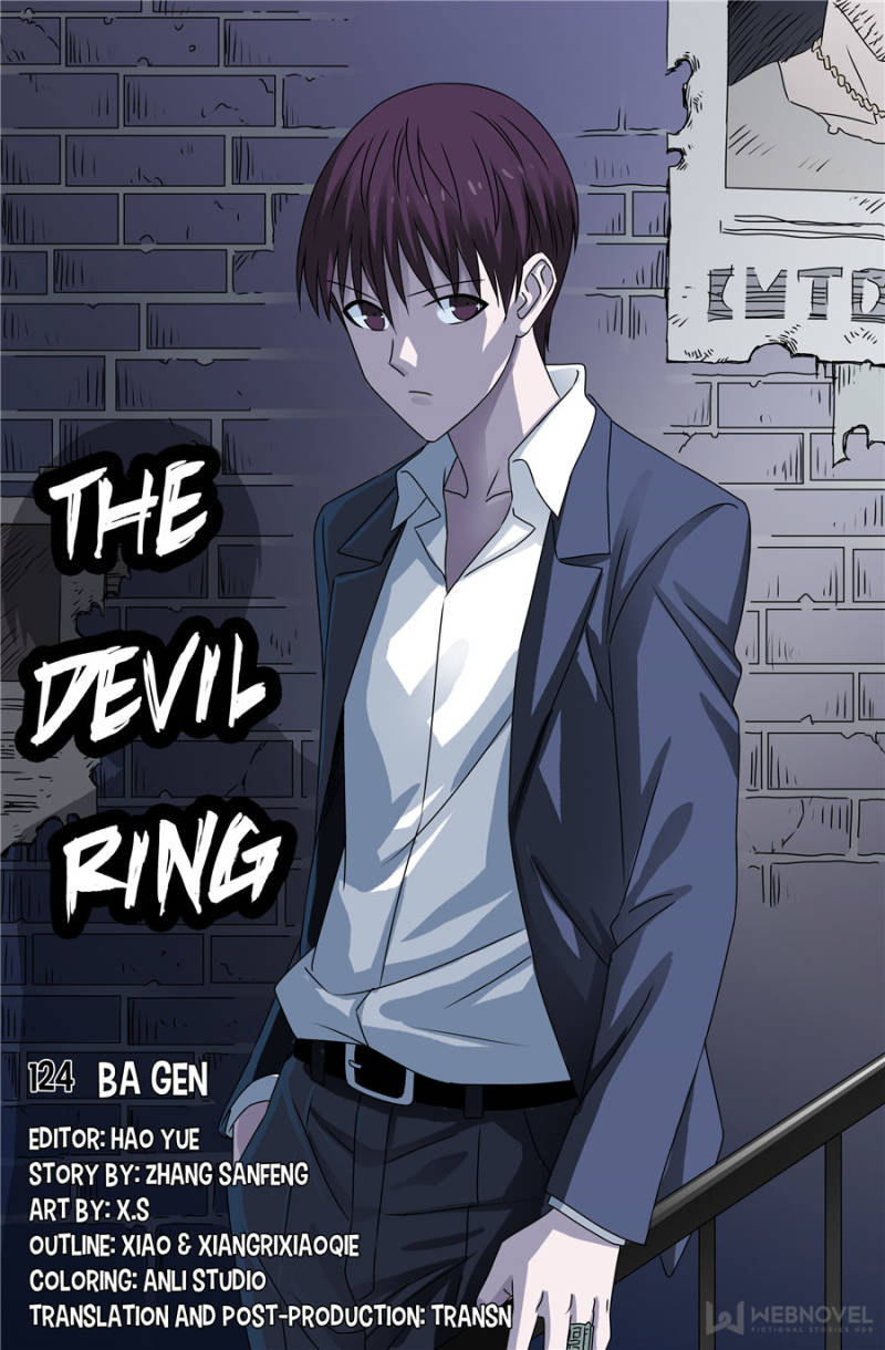 The Devil Ring chapter 103 - page 1