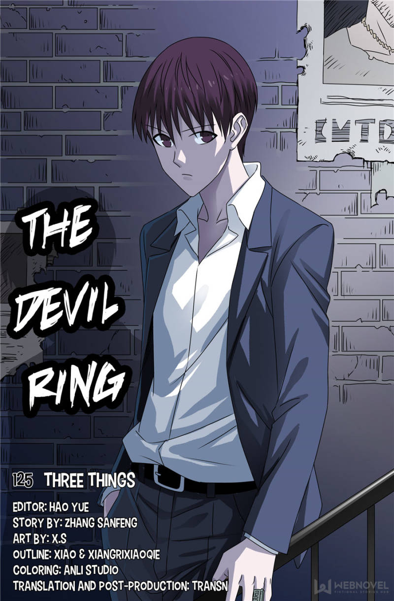 The Devil Ring chapter 103 - page 14