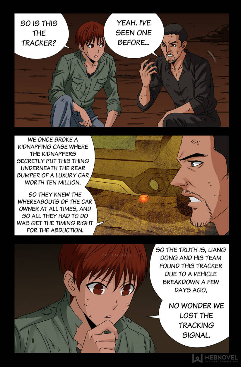The Devil Ring chapter 103 - page 17