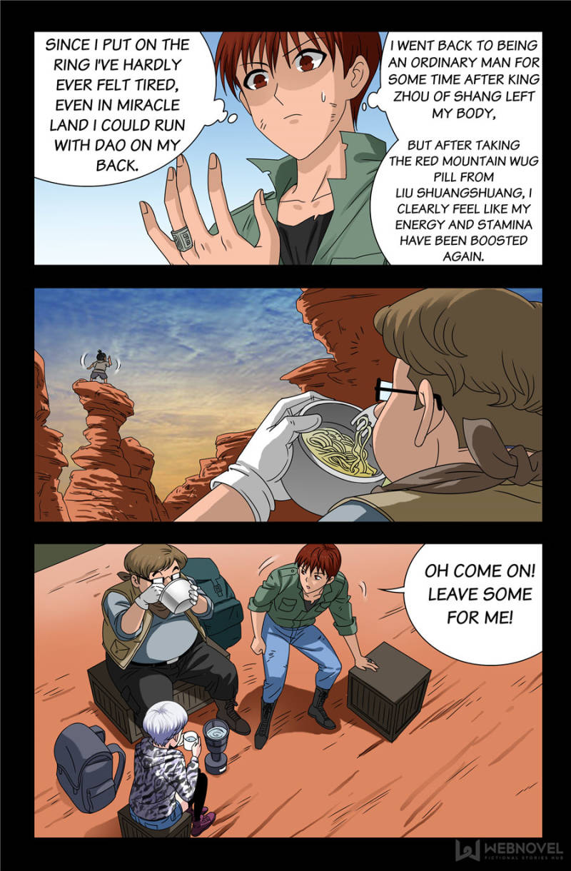 The Devil Ring chapter 103 - page 24