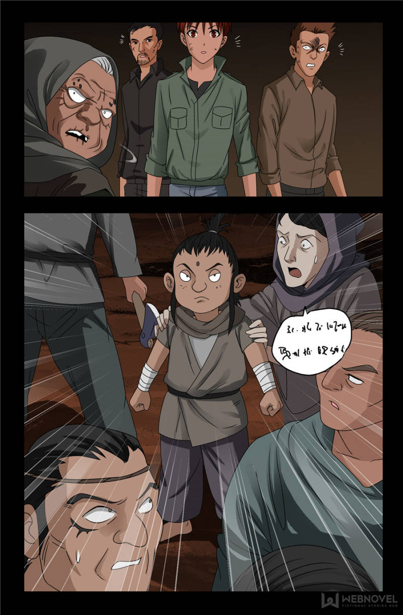 The Devil Ring chapter 103 - page 4