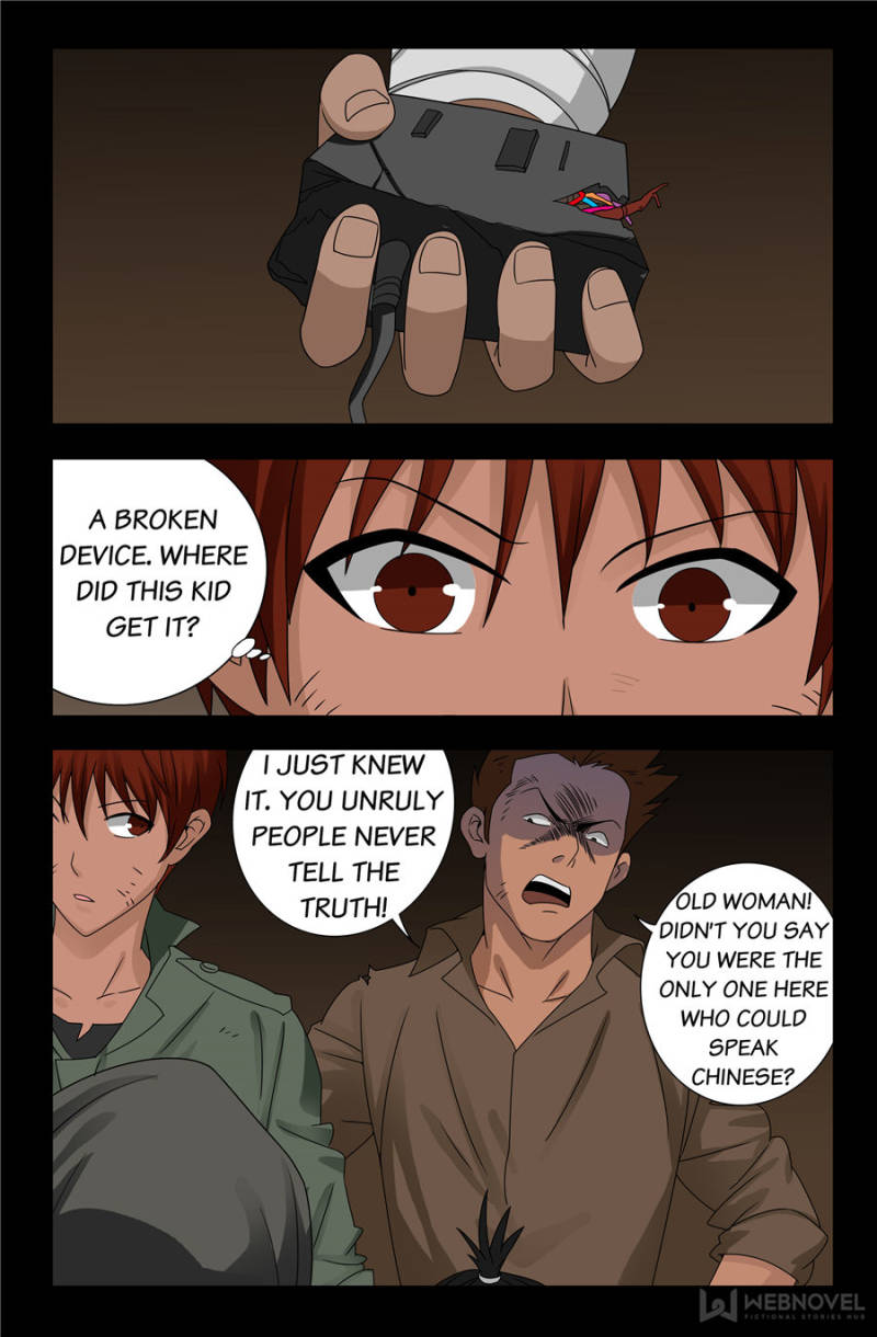 The Devil Ring chapter 103 - page 6