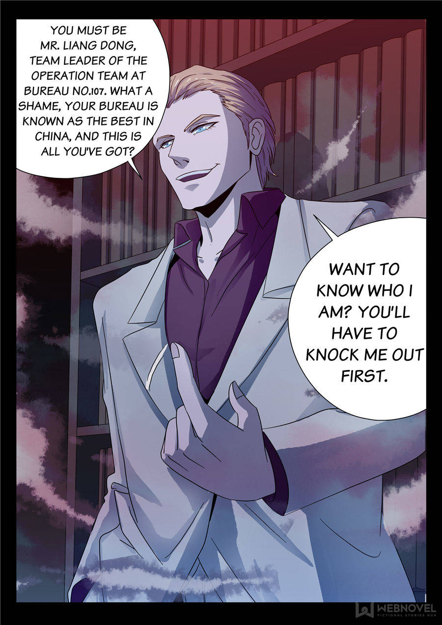 The Devil Ring chapter 88 - page 22