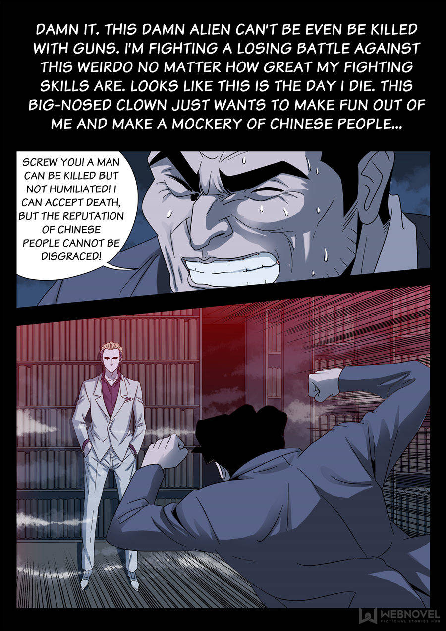 The Devil Ring chapter 88 - page 23