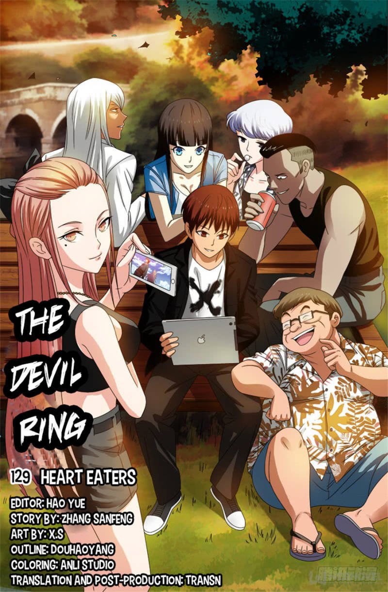 The Devil Ring chapter 105 - page 12