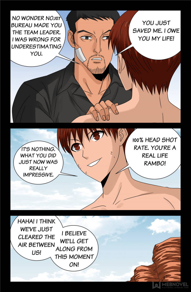 The Devil Ring chapter 105 - page 15