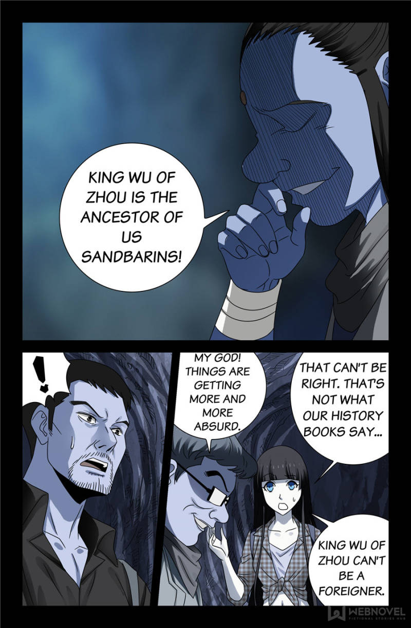 The Devil Ring chapter 107 - page 17