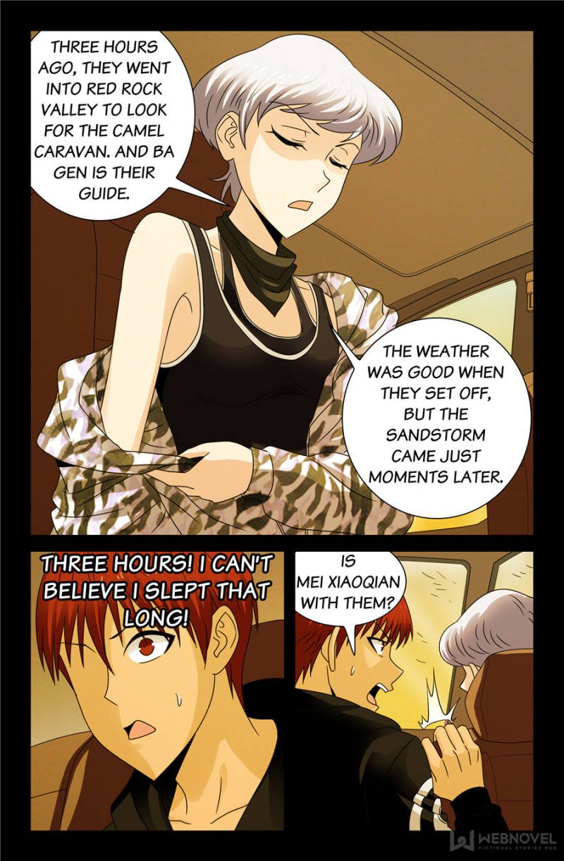 The Devil Ring chapter 107 - page 5