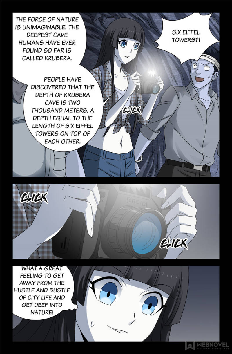 The Devil Ring chapter 108 - page 7