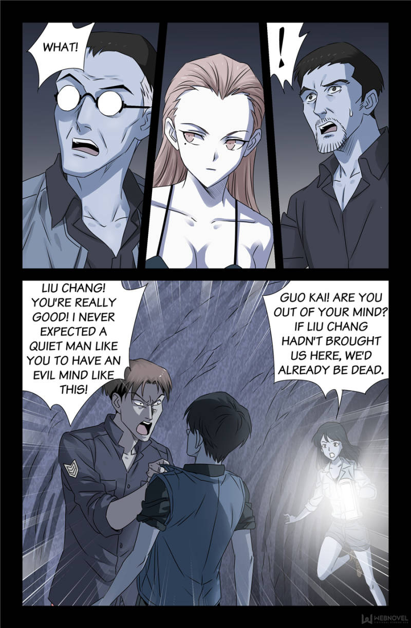 The Devil Ring chapter 115 - page 11