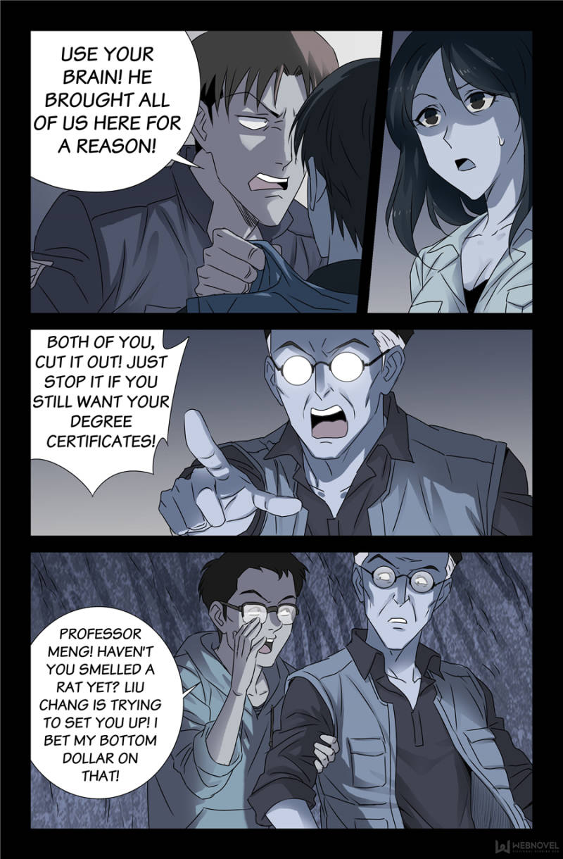 The Devil Ring chapter 115 - page 12