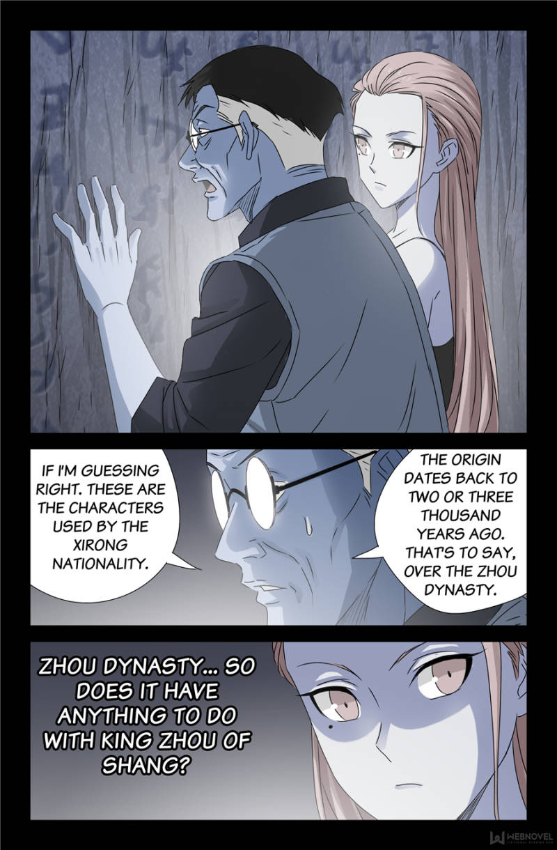 The Devil Ring chapter 115 - page 19