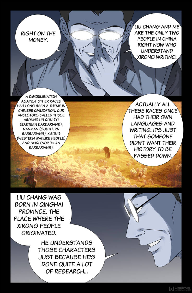 The Devil Ring chapter 115 - page 23