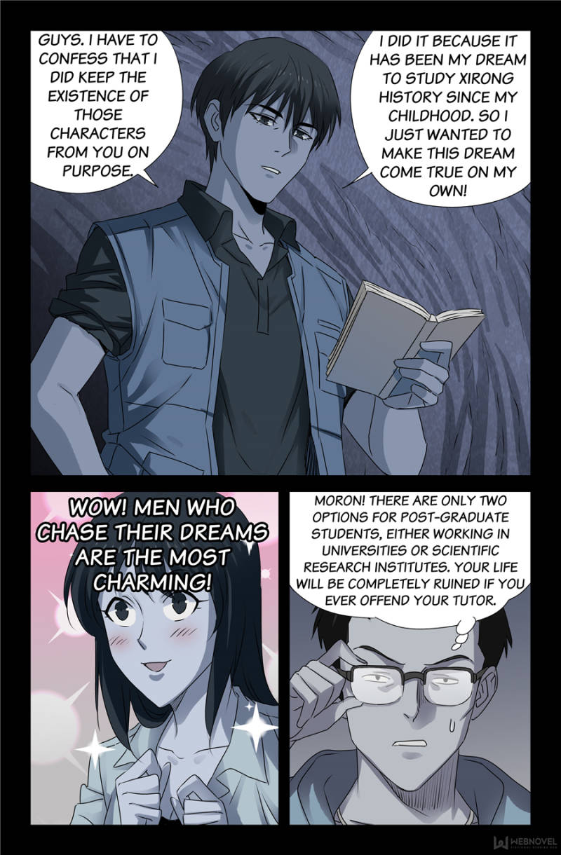 The Devil Ring chapter 115 - page 24
