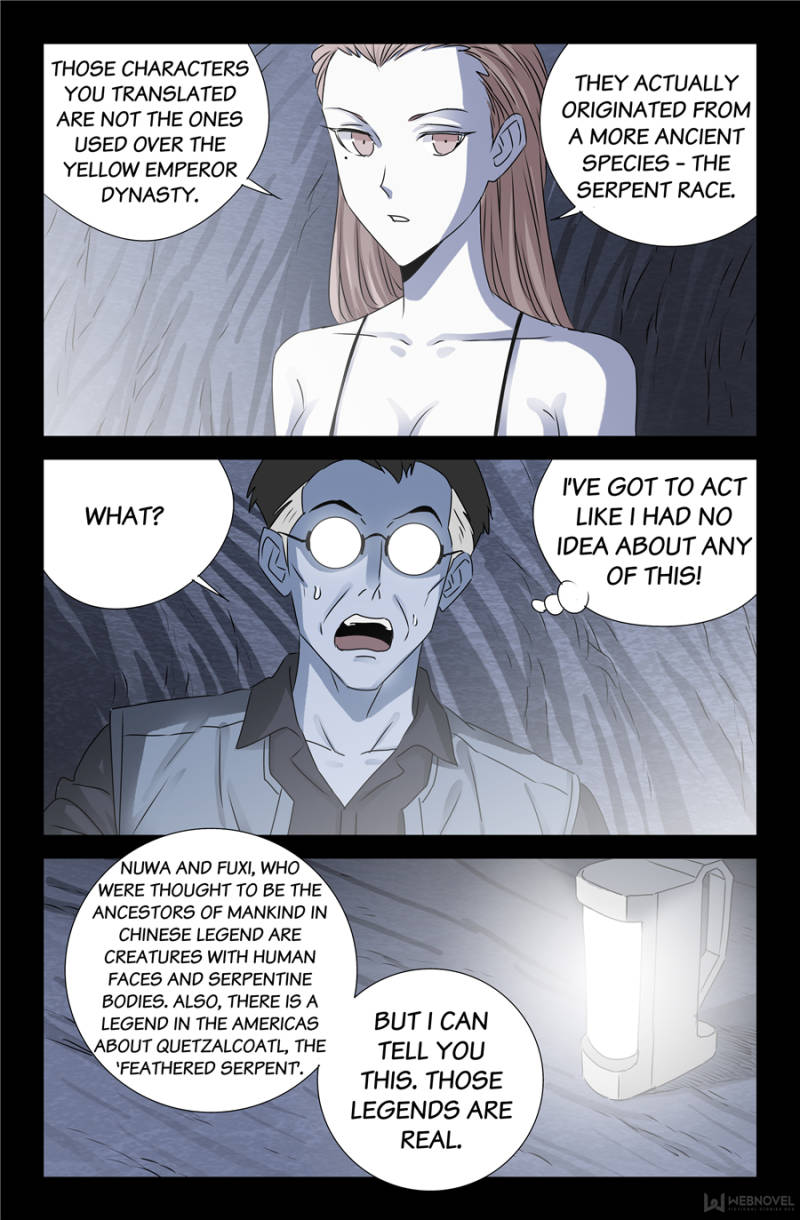 The Devil Ring chapter 115 - page 7