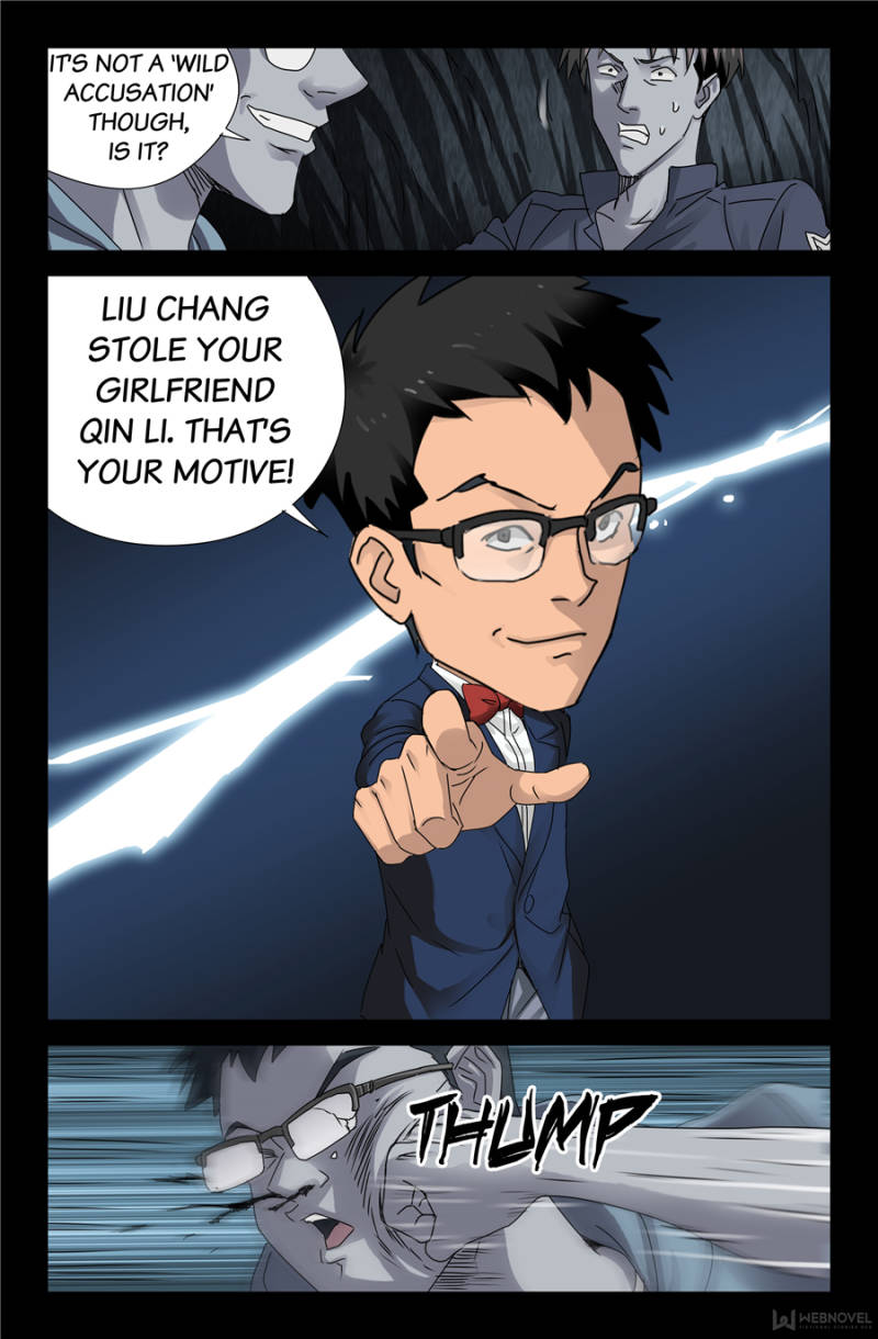 The Devil Ring chapter 116 - page 21