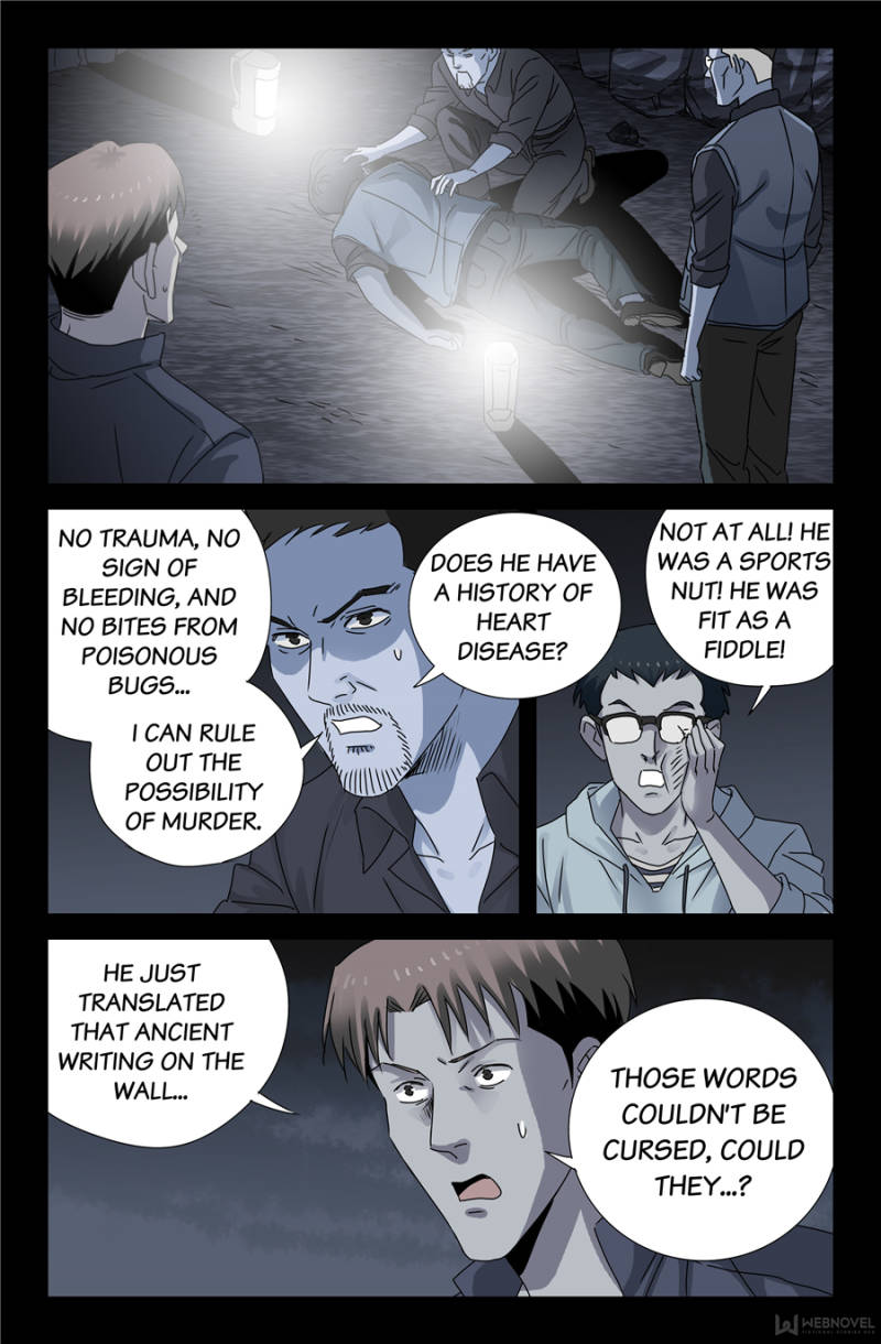 The Devil Ring chapter 116 - page 25