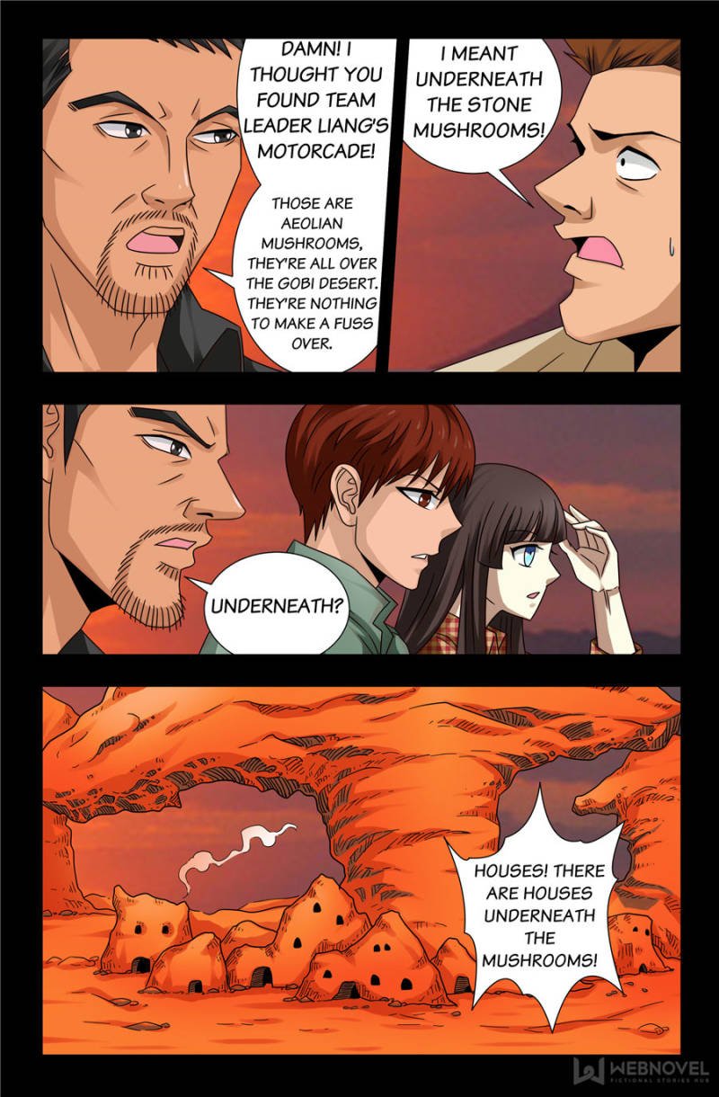 The Devil Ring chapter 99 - page 17