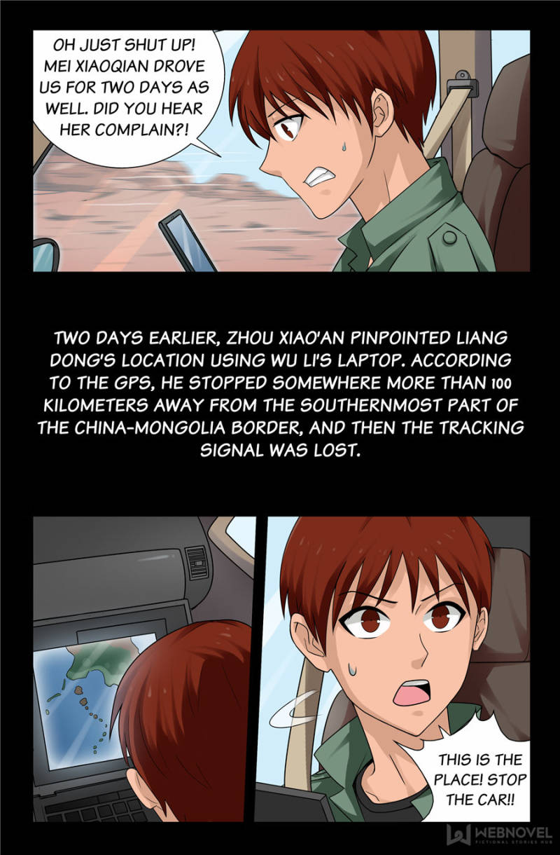The Devil Ring chapter 99 - page 3