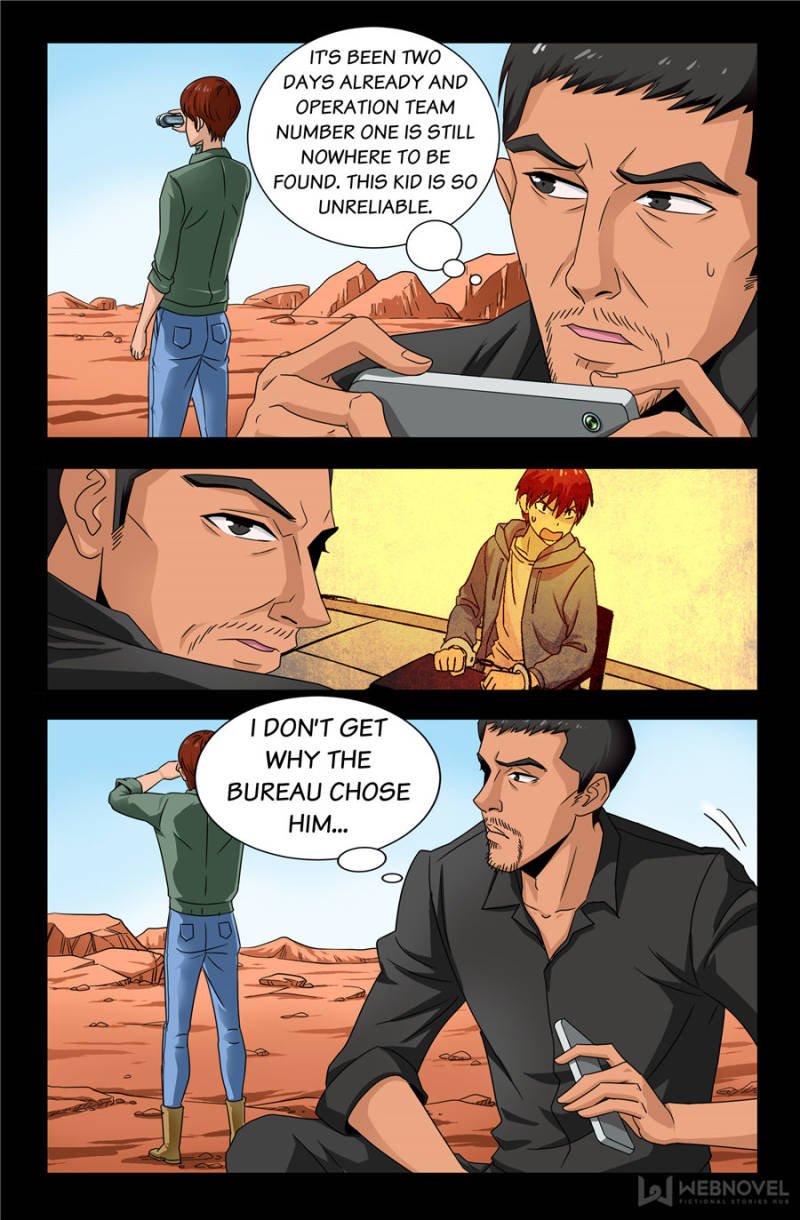 The Devil Ring chapter 99 - page 6