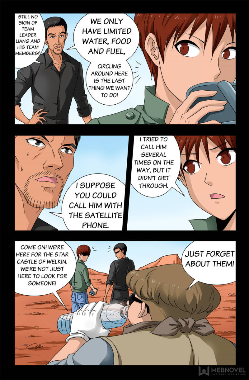 The Devil Ring chapter 99 - page 7