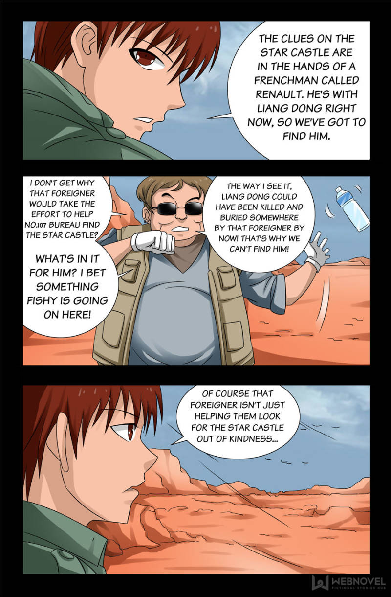 The Devil Ring chapter 99 - page 8