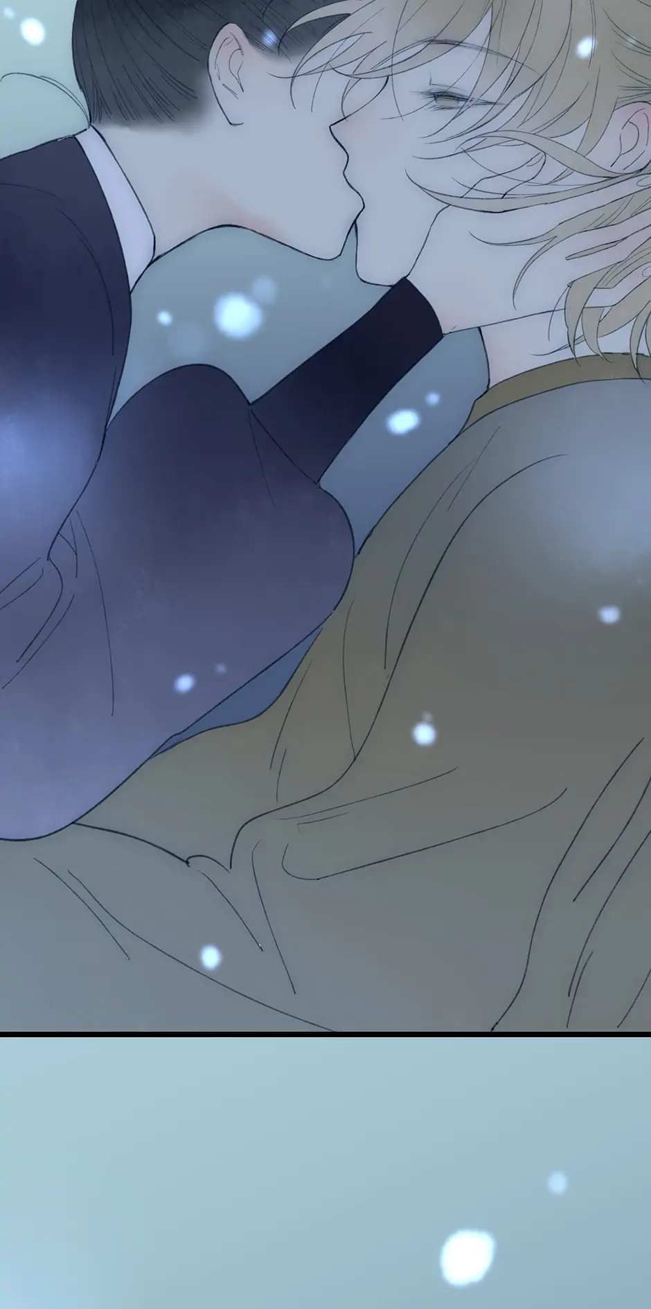 Thousand Endless Rains from Faraway Mountains Chapter 38 - page 12