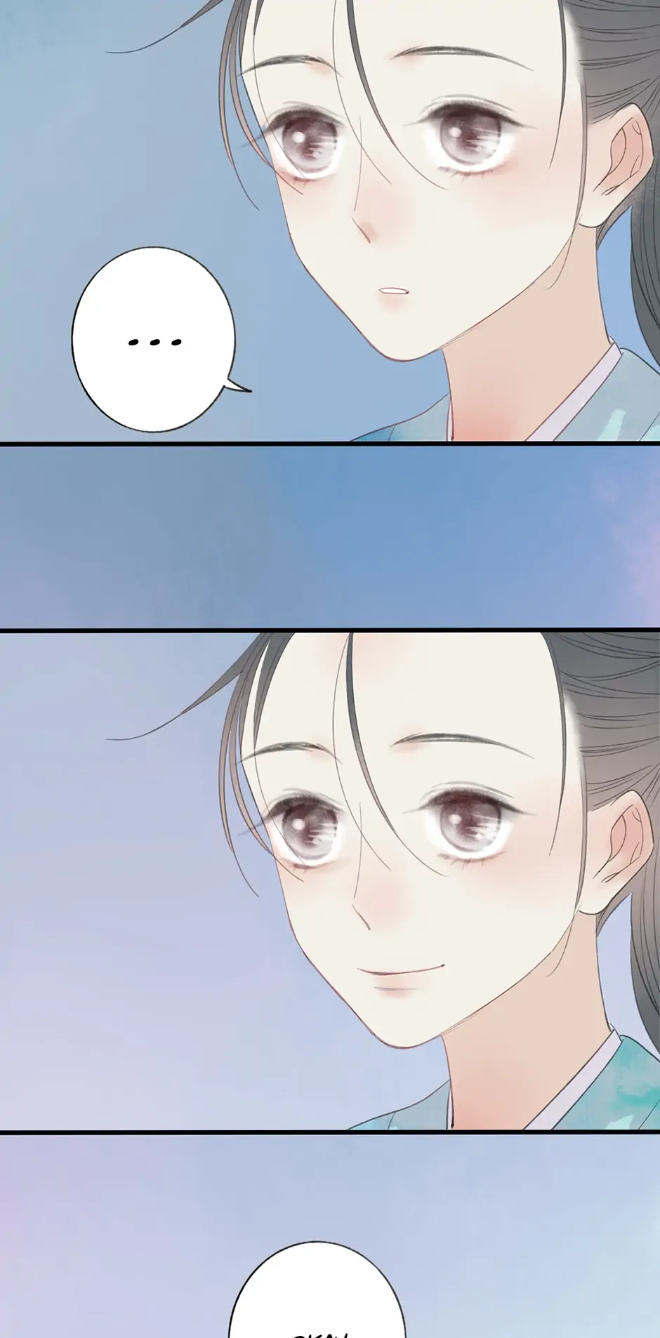Thousand Endless Rains from Faraway Mountains Chapter 32 - page 19