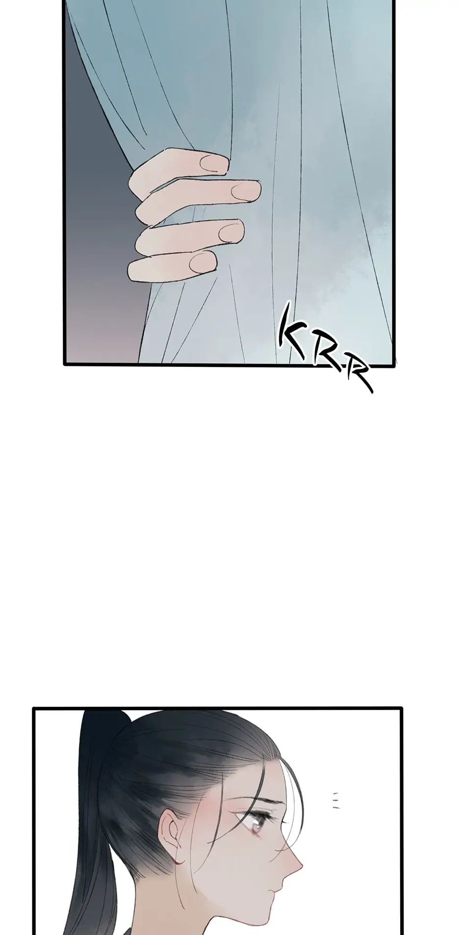 Thousand Endless Rains from Faraway Mountains Chapter 35 - page 2