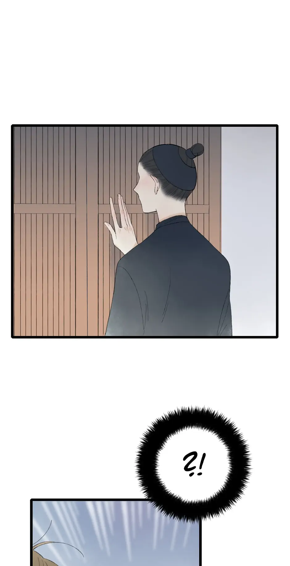 Thousand Endless Rains from Faraway Mountains Chapter 37 - page 42