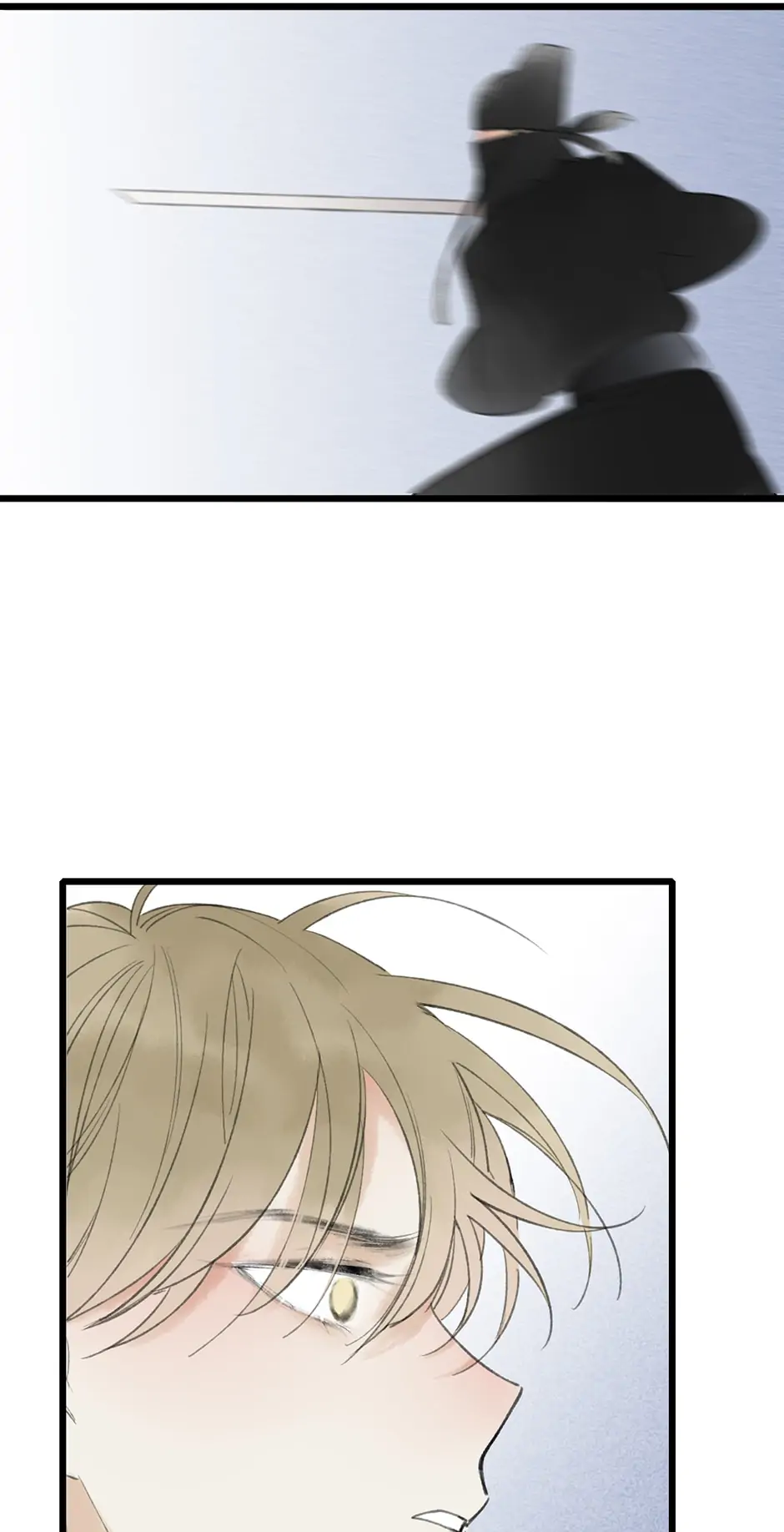 Thousand Endless Rains from Faraway Mountains Chapter 39 - page 21