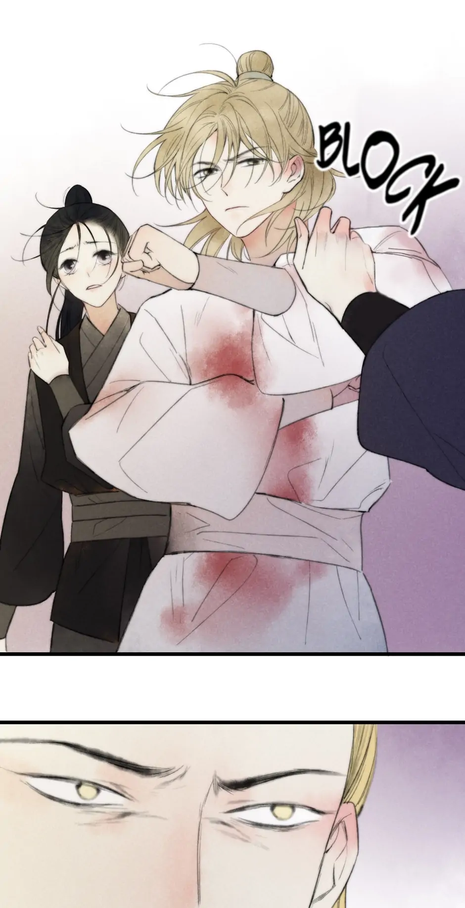 Thousand Endless Rains from Faraway Mountains Chapter 42 - page 10