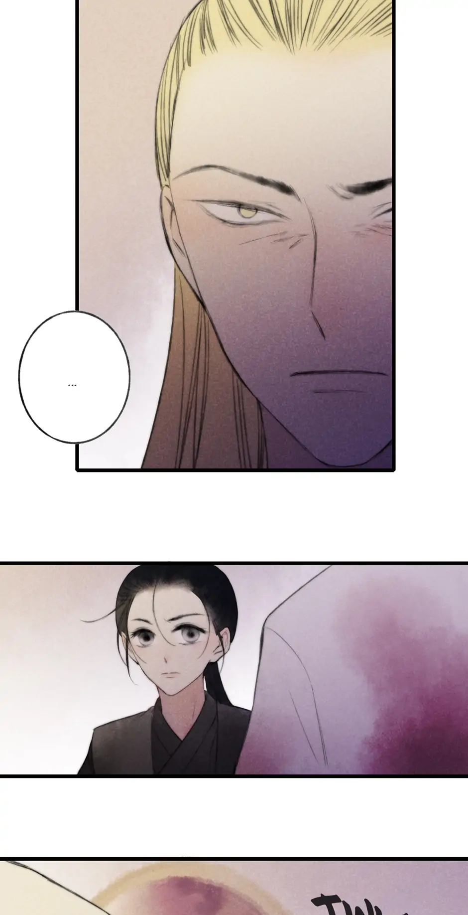 Thousand Endless Rains from Faraway Mountains Chapter 42 - page 15