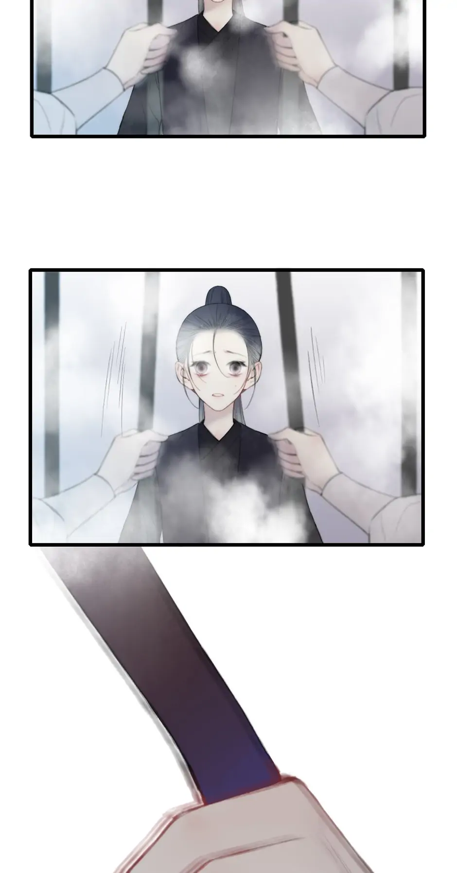 Thousand Endless Rains from Faraway Mountains Chapter 43 - page 5