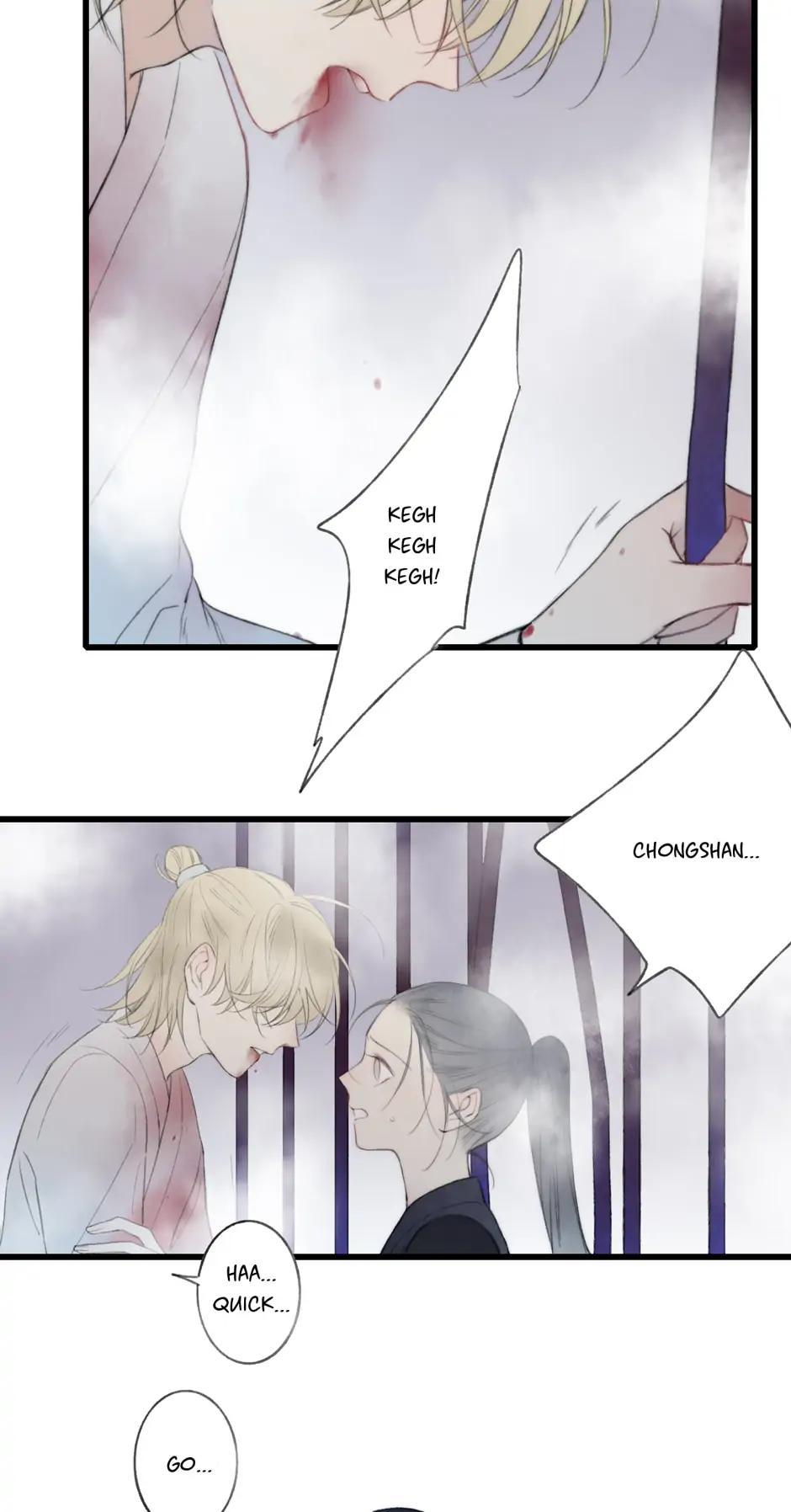 Thousand Endless Rains from Faraway Mountains Chapter 43 - page 7