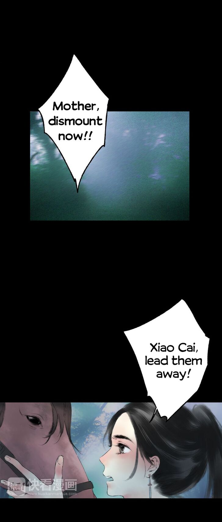 Thousand Endless Rains from Faraway Mountains Chapter 2 - page 15
