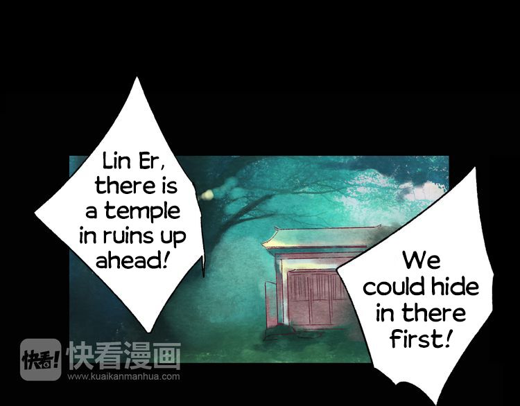 Thousand Endless Rains from Faraway Mountains Chapter 2 - page 20