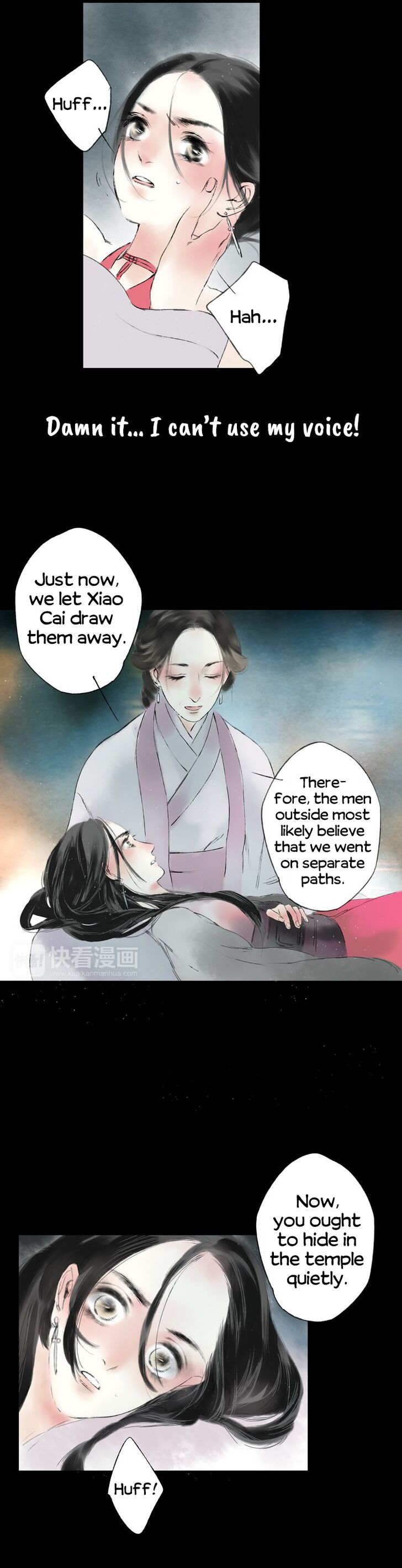 Thousand Endless Rains from Faraway Mountains Chapter 2 - page 25
